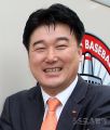 2026년 1월 5일 (월) 19:08 판의 섬네일