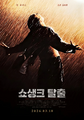 2026년 6월 25일 (목) 10:18 판의 섬네일