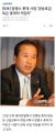 2026년 1월 5일 (월) 19:14 판의 섬네일