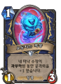 2026년 1월 5일 (월) 19:22 판의 섬네일