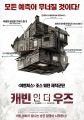 2026년 1월 5일 (월) 19:23 판의 섬네일