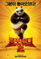 2026년 1월 5일 (월) 19:24 판의 섬네일