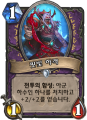 2026년 1월 5일 (월) 19:15 판의 섬네일
