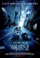 2026년 1월 5일 (월) 19:11 판의 섬네일