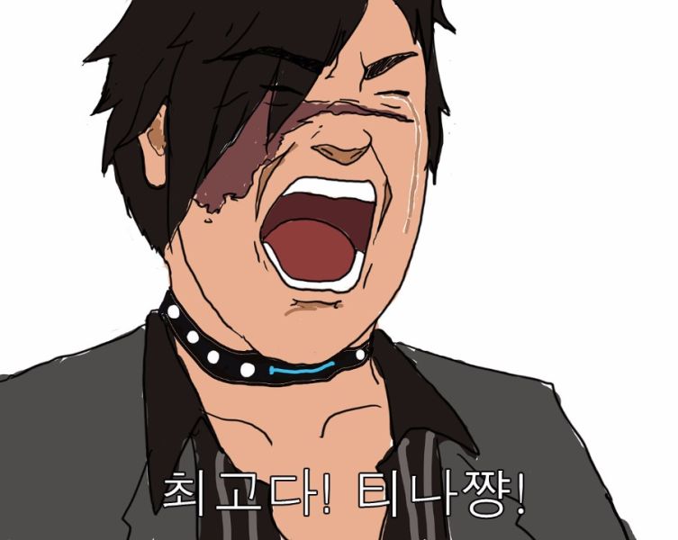 파일:15622736d0446c91a.jpg