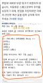 2026년 1월 5일 (월) 19:14 판의 섬네일