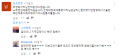 2026년 1월 5일 (월) 19:09 판의 섬네일