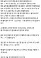 2026년 1월 5일 (월) 19:12 판의 섬네일