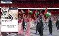 2026년 1월 5일 (월) 19:09 판의 섬네일