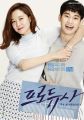 2026년 1월 5일 (월) 19:21 판의 섬네일