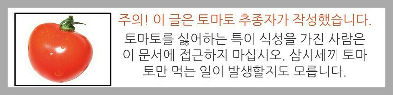 파일:Ymym4.jpg