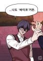 2026년 1월 5일 (월) 19:10 판의 섬네일