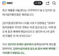 2026년 3월 7일 (토) 12:48 판의 섬네일