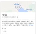 2026년 1월 5일 (월) 19:11 판의 섬네일