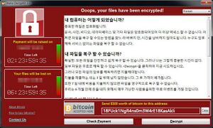 랜섬웨어 - 한글판.jpg