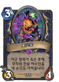2026년 1월 5일 (월) 19:10 판의 섬네일