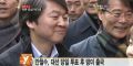 2026년 1월 5일 (월) 19:15 판의 섬네일