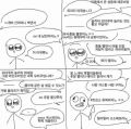 2026년 1월 5일 (월) 19:10 판의 섬네일