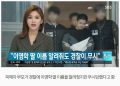 2026년 1월 5일 (월) 19:20 판의 섬네일