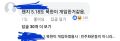 2026년 1월 5일 (월) 19:18 판의 섬네일