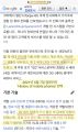 2026년 1월 5일 (월) 19:20 판의 섬네일