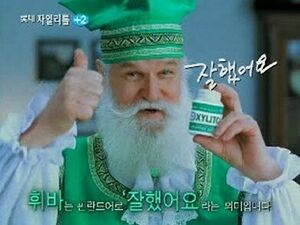 휘바휘바.jpg