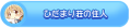 2026년 1월 5일 (월) 19:18 판의 섬네일