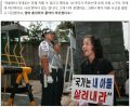 2026년 1월 5일 (월) 19:13 판의 섬네일