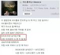 2026년 1월 5일 (월) 19:08 판의 섬네일