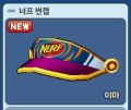 2026년 1월 5일 (월) 19:21 판의 섬네일