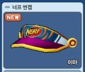 2026년 1월 5일 (월) 19:19 판의 섬네일