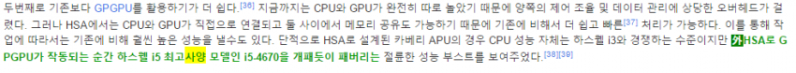 파일:Web 1890247830 7668c343.png