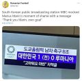 2026년 1월 5일 (월) 19:07 판의 섬네일