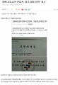 2026년 1월 5일 (월) 19:22 판의 섬네일