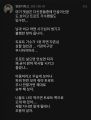 2026년 1월 5일 (월) 19:11 판의 섬네일