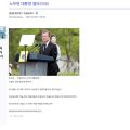 2026년 1월 5일 (월) 19:16 판의 섬네일