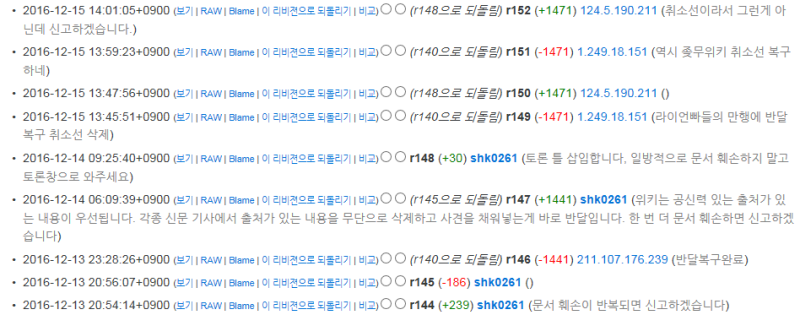 파일:암걸린다.png