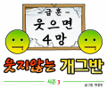 2026년 1월 5일 (월) 19:14 판의 섬네일