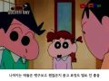 2026년 1월 5일 (월) 19:24 판의 섬네일