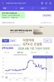 2026년 5월 2일 (토) 09:57 판의 섬네일