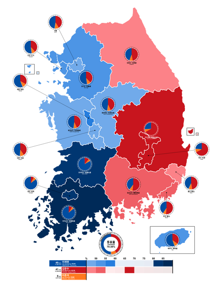 파일:21대 대통령 선거.png