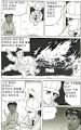 2026년 1월 5일 (월) 19:22 판의 섬네일