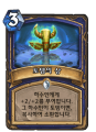 2026년 1월 5일 (월) 19:08 판의 섬네일