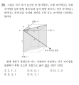 2026년 1월 5일 (월) 19:08 판의 섬네일