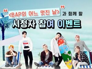 BAP a day.jpeg