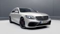 9세대 S63 AMG