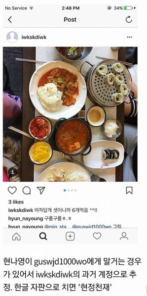 파일:건배14.jpg