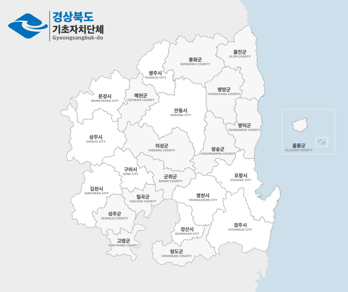 파일:경북지자체.svg