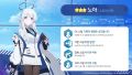 2026년 1월 5일 (월) 19:18 판의 섬네일