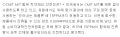 2026년 1월 5일 (월) 19:09 판의 섬네일